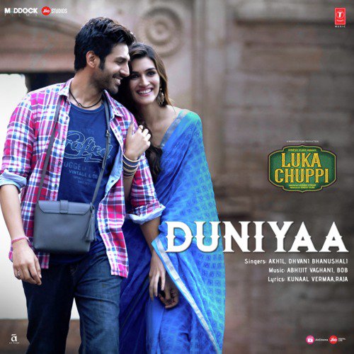 duniya